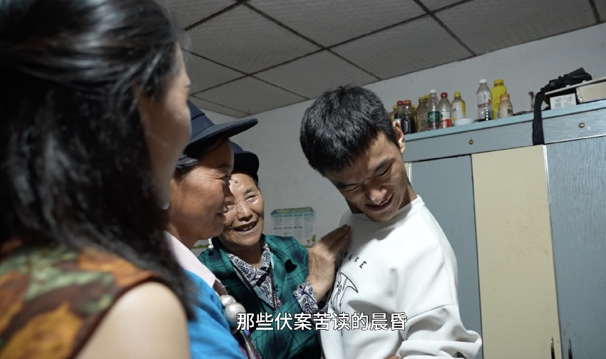 家人与陈文杰