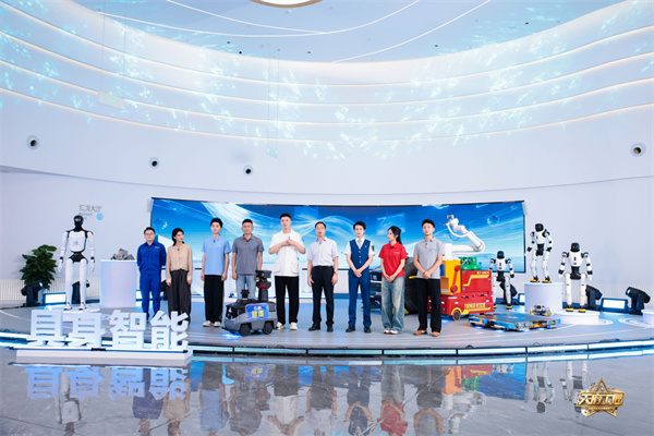 录制现场。主办方供图