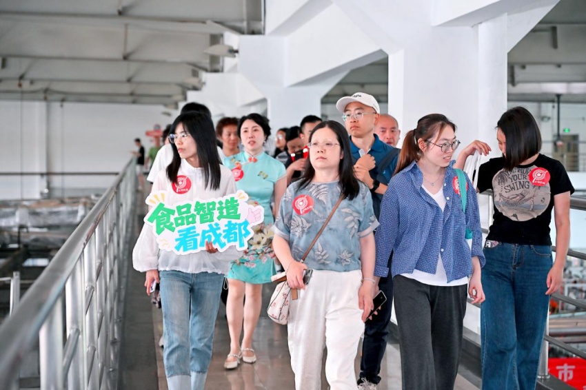 活动现场。主办方供图
