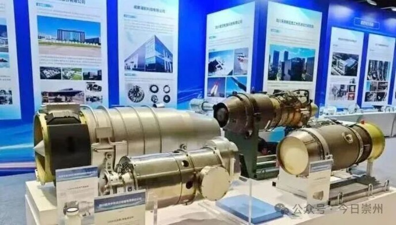 低空航空器电动机模型。崇州市融媒体中心供图