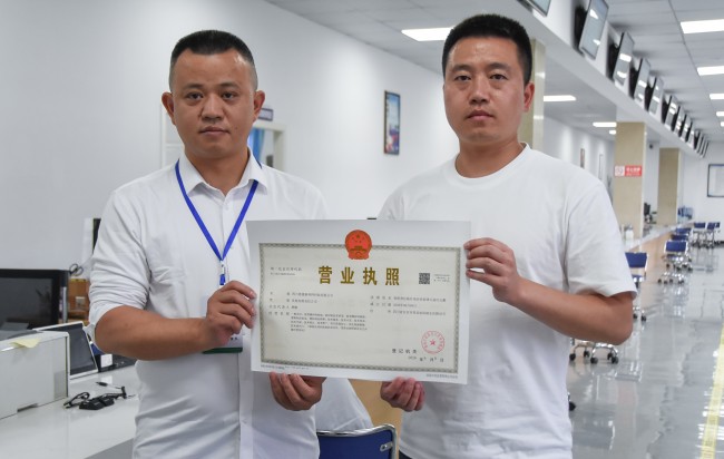 自贡荣县第二产业上半年跑出“加速度”规上工业总产值预计增长836%(图3)