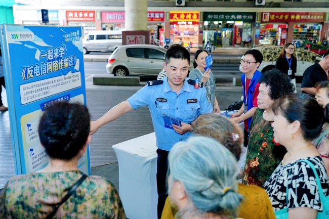 活动现场。主办方供图