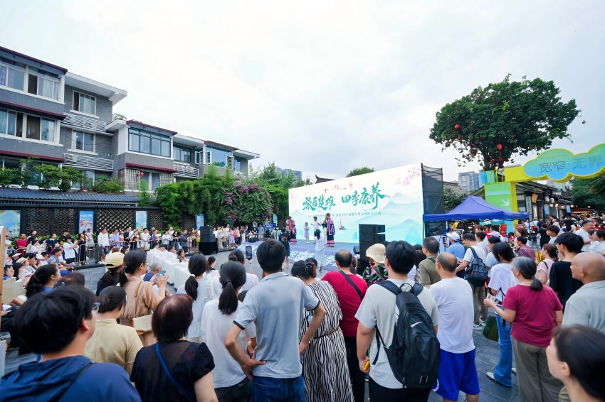 成都专场推介会。主办方供图