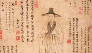 今天，我们为什么重读八大山人？