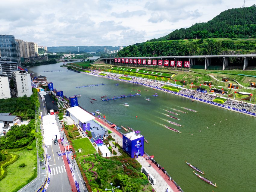 龙舟大赛赛场全景。恩阳区委宣传部供图