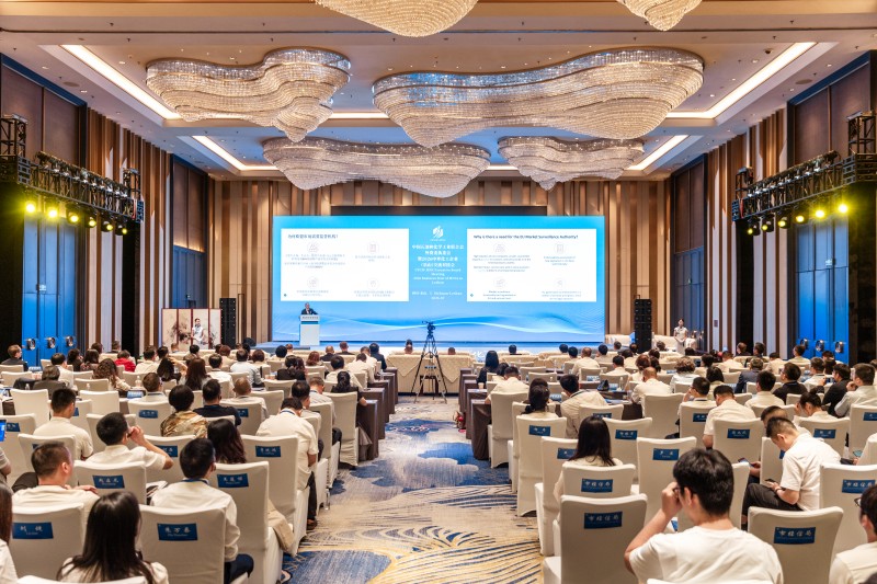 交流对接会现场。主办方供图