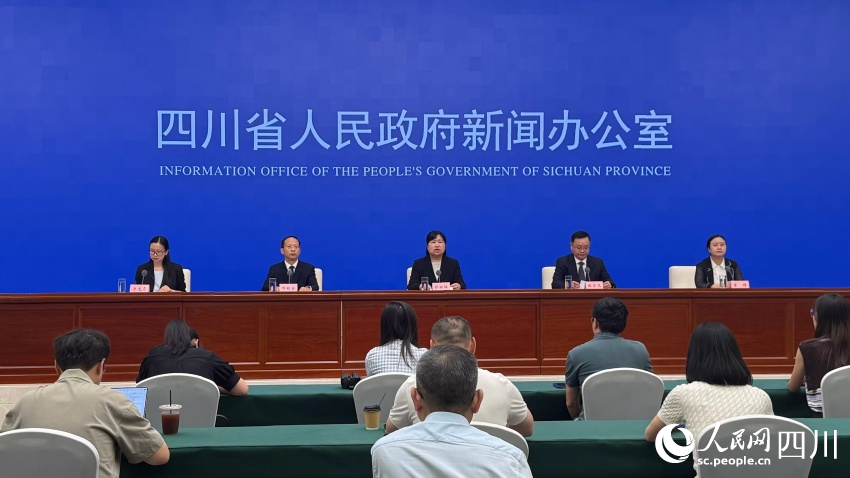 发布会现场。王思佳摄