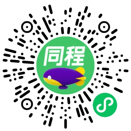 拜見丞相二維碼。成都市文廣旅局供圖