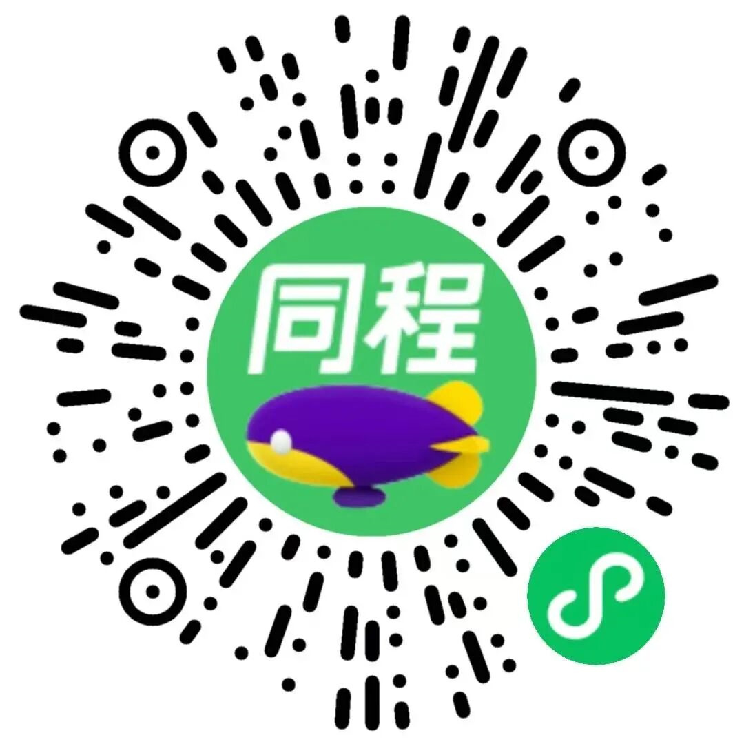 地圖打卡活動二維碼。成都市文廣旅局供圖