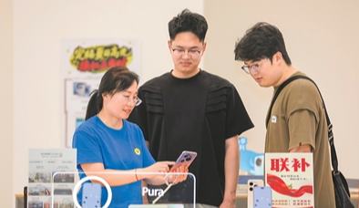 更加积极的财政政策促进经济平稳运行