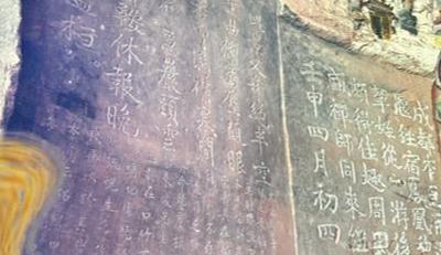 深山里，千尊石刻变身富民新景