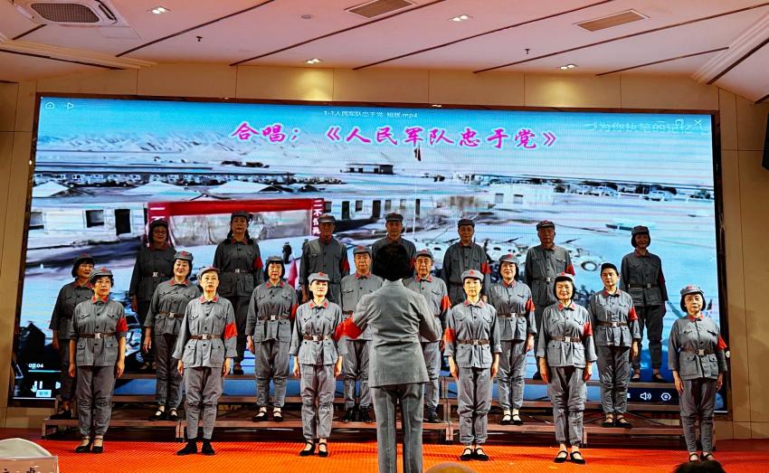 慰问演出。自贡市军休所供图