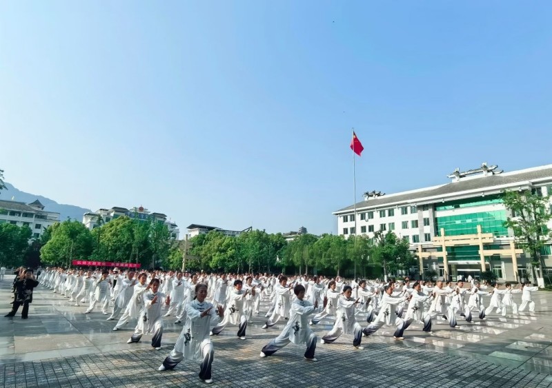 太極拳展演活動現場。尤明江供圖