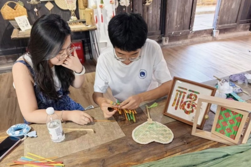 活动现场。成都理工大学供图