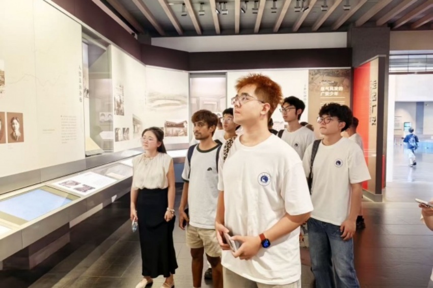 活动现场。成都理工大学供图