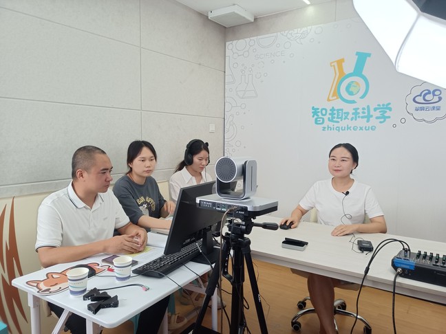 翠屏云课堂智趣科学课程。翠屏区融媒体中心供图