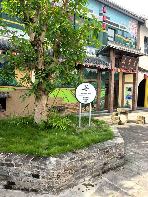 沿线旅店加入“琳琅慈善联盟”。仪陇县委宣传部供图