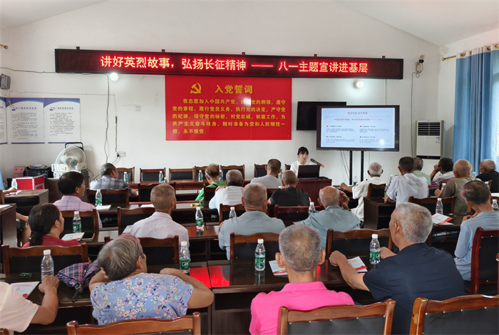 红色宣讲进乡村。自贡市烈保中心供图