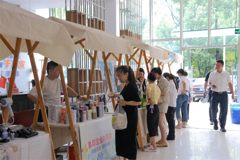 活动现场。主办方供图