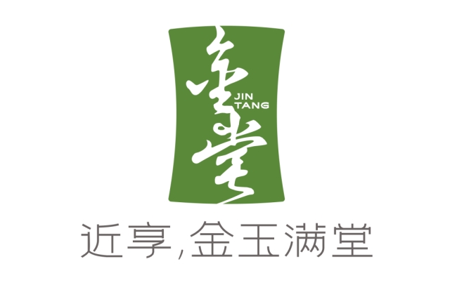 金堂縣城市LOGO及宣傳語。金堂縣委宣傳部供圖