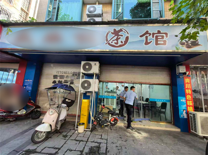 民警查获涉赌娱乐场所。新都公安供图