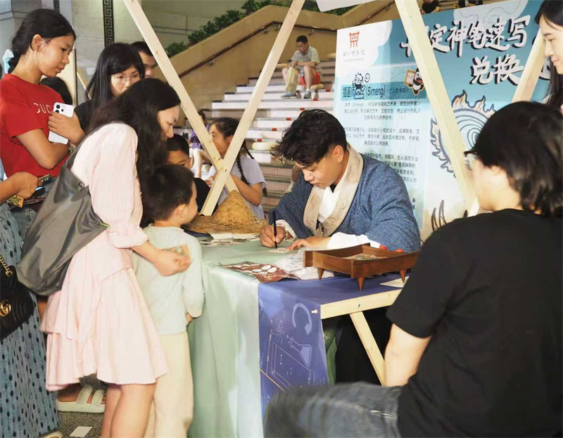 市民深度参与体验。青羊区融媒体中心供图