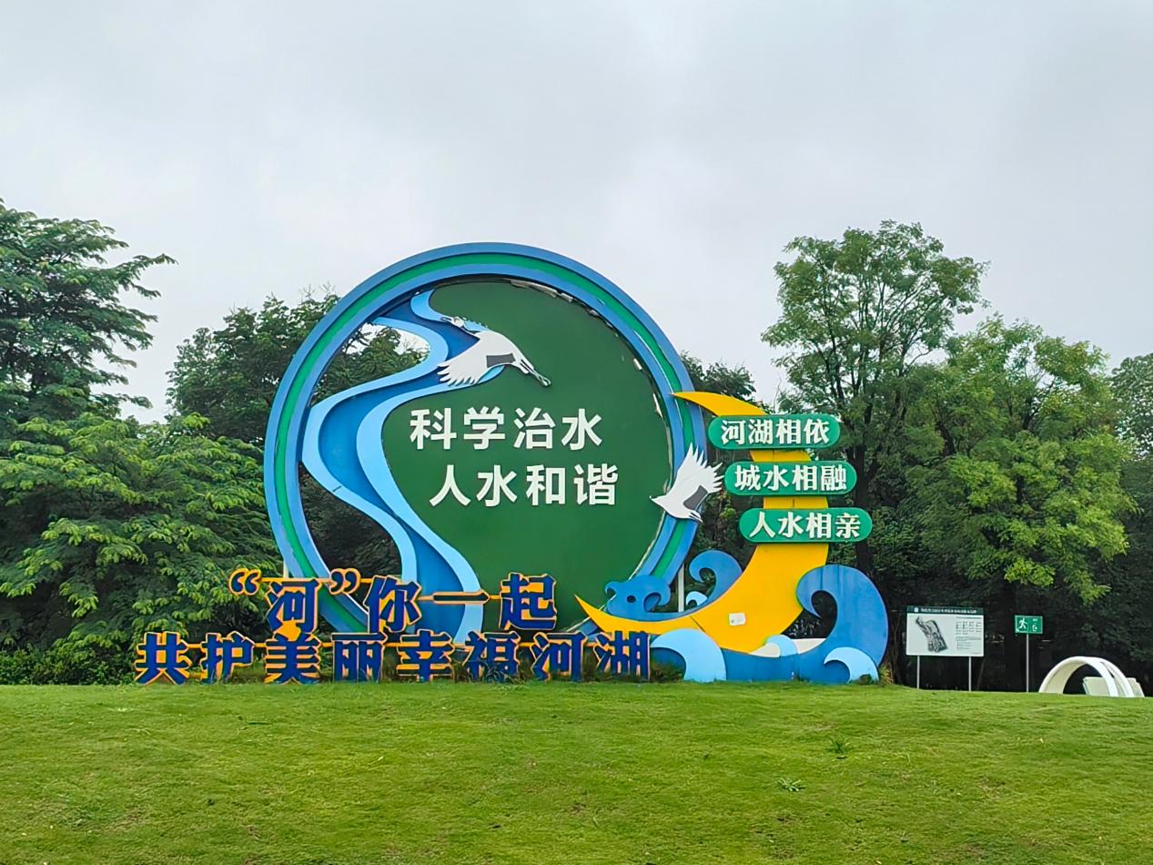 宜居水岸踐行科學治水學理念。吳渝攝