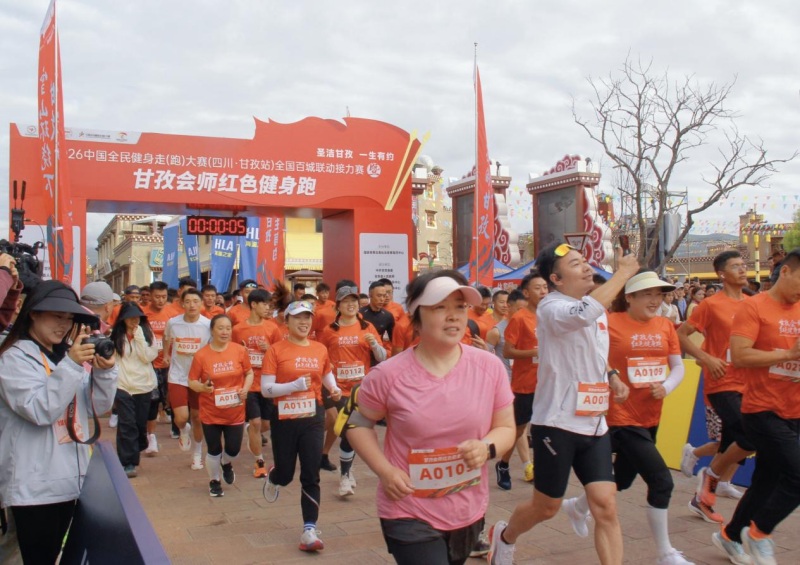 活动现场。李平摄