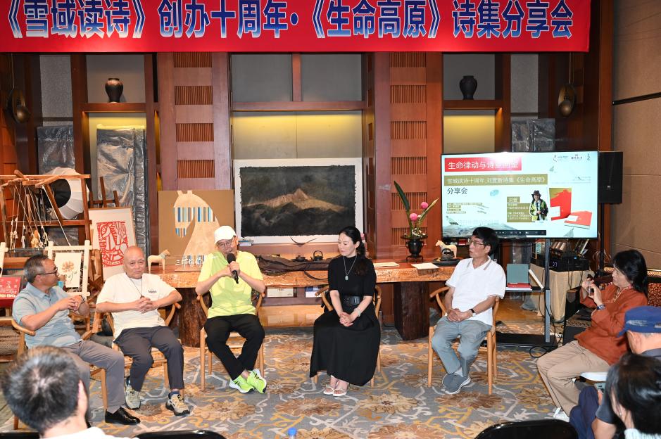 分享会现场。主办方供图