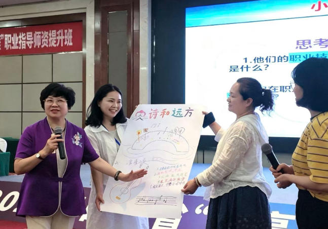 图为培训会现场。遂宁市人社局供图