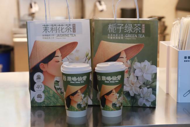 荣县花茶奶茶。张倩供图