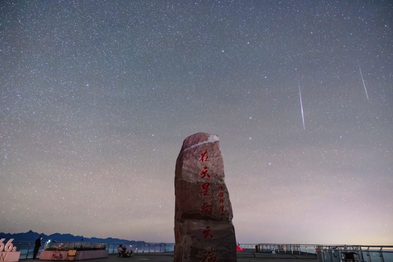 星空夜景。牛背山景区供图