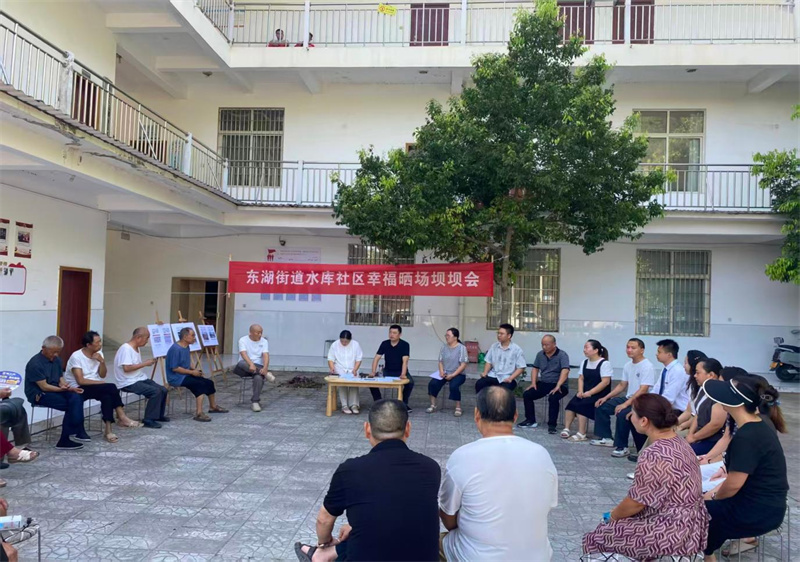 坝坝会现场。邱雨龙供图