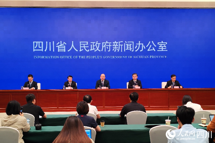 新闻发布会现场。人民网记者 朱虹摄