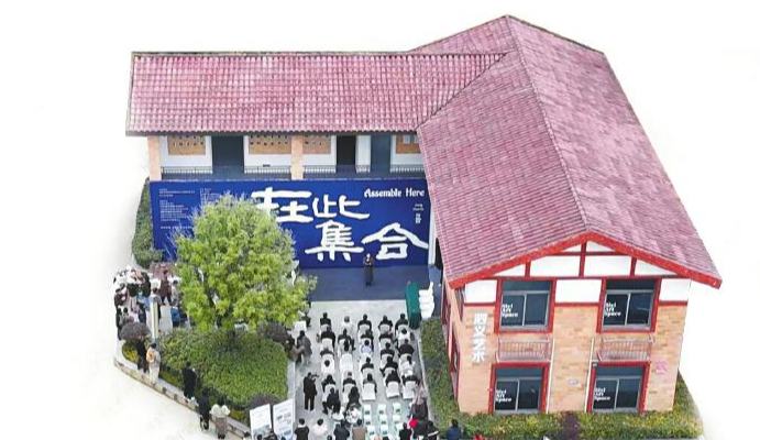 泗义村“艺术聚落”养成记