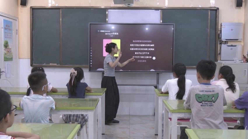 音乐课堂。李佳颖摄