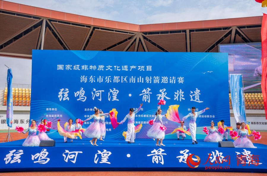 开幕式现场。实习生 张元魁摄