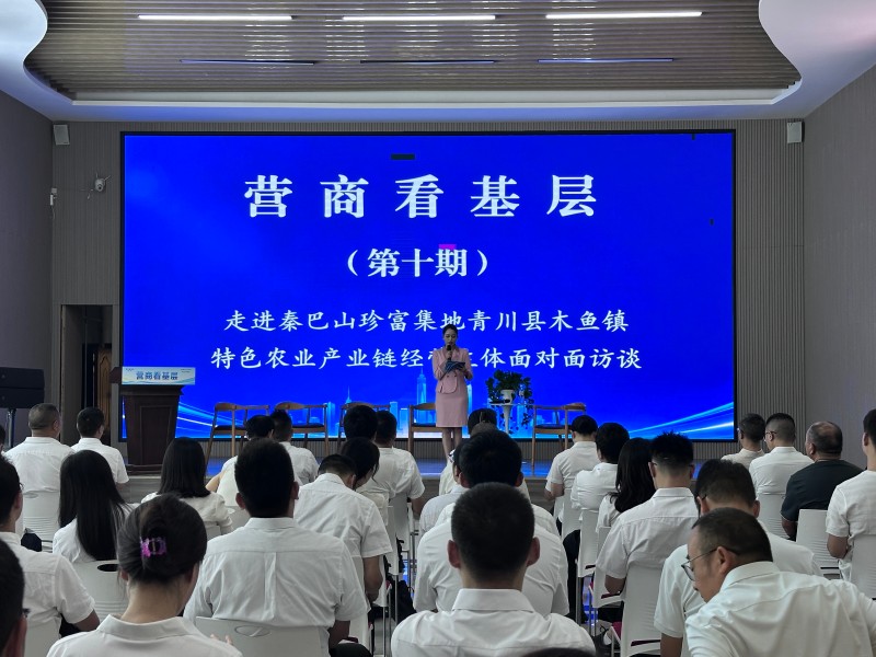 活動現場。韓佳汶供圖
