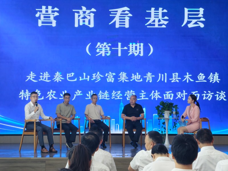 縣級部門相關負責人對企業提出的問題現場說出解決方案。韓佳汶供圖