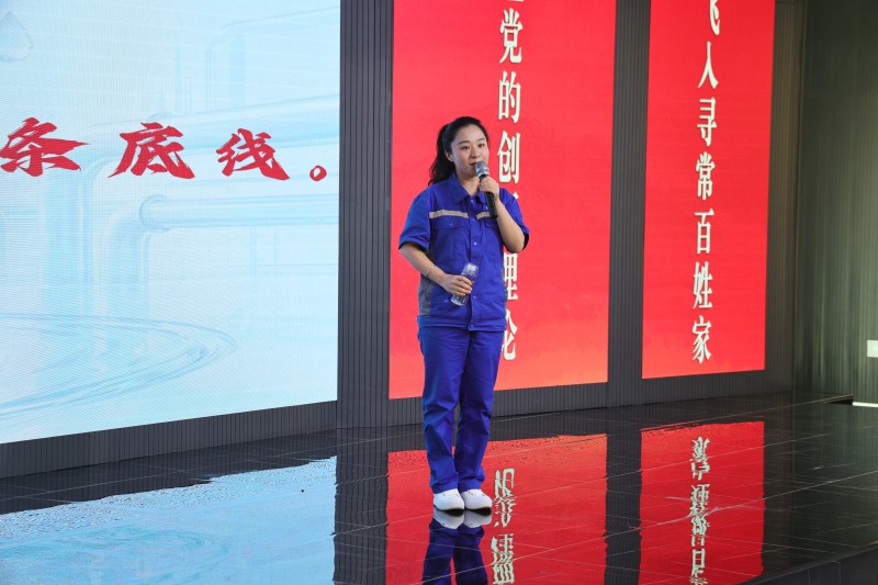 比賽現場。翠屏區融媒體中心供圖