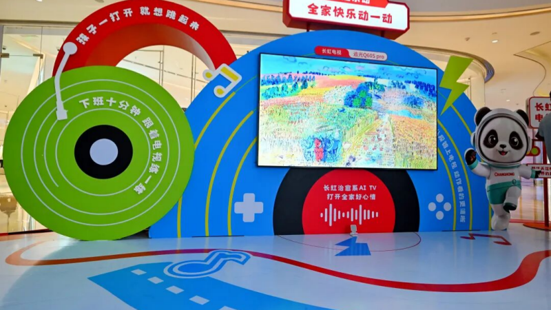 IMG_262