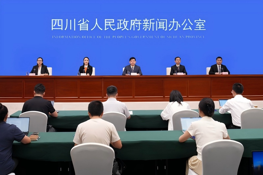 万千气象看四川·起步奋进‘十五五’”系列主题新闻发布会攀枝花专场在成都举行。四川发布供图