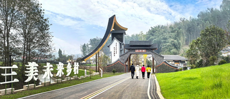 廣子村。高練輝攝