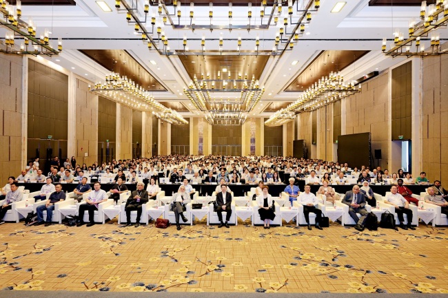 会议现场。主办方供图
