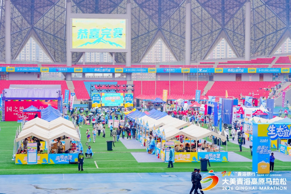 赛后的马博会现场。赛事组委会供图