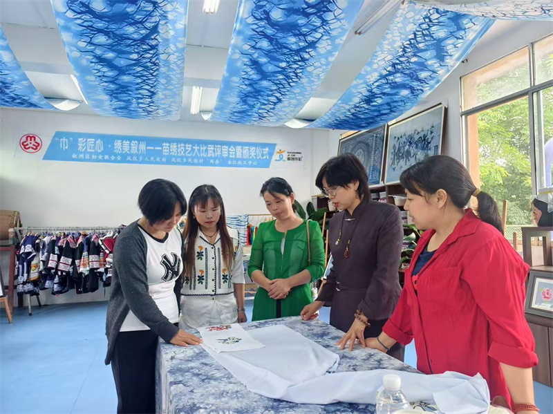 苗绣技能比赛。李木兰供图