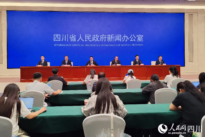 新闻发布会现场。人民网记者 朱虹摄
