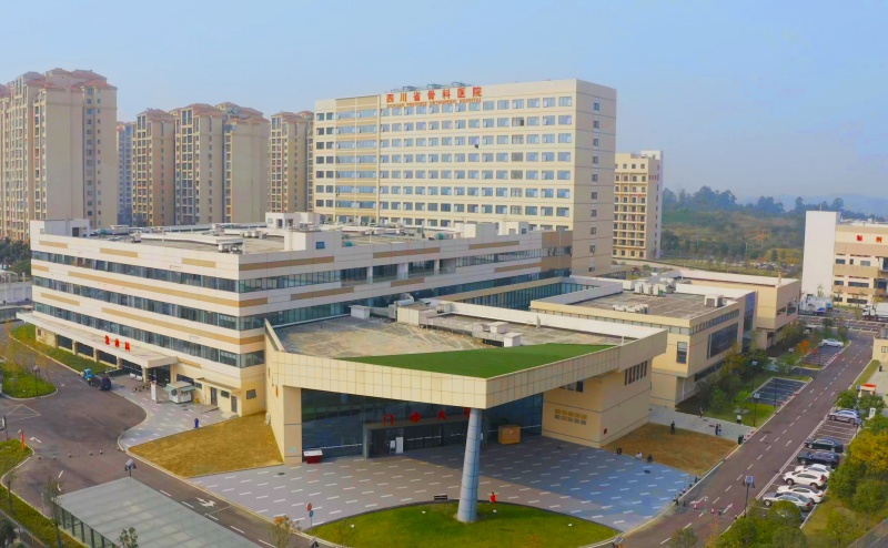 四川省骨科医院(天府院区)外景。四川省骨科医院供图