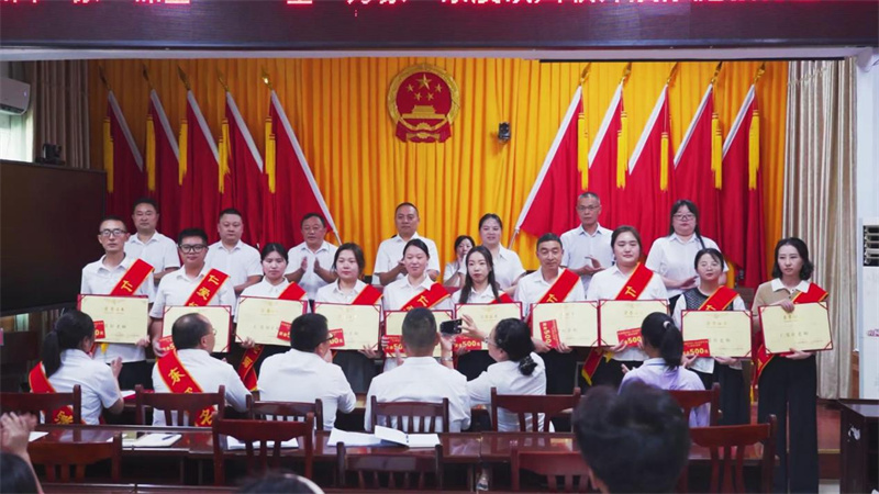 仁愛好老師表彰現場。張百順供圖