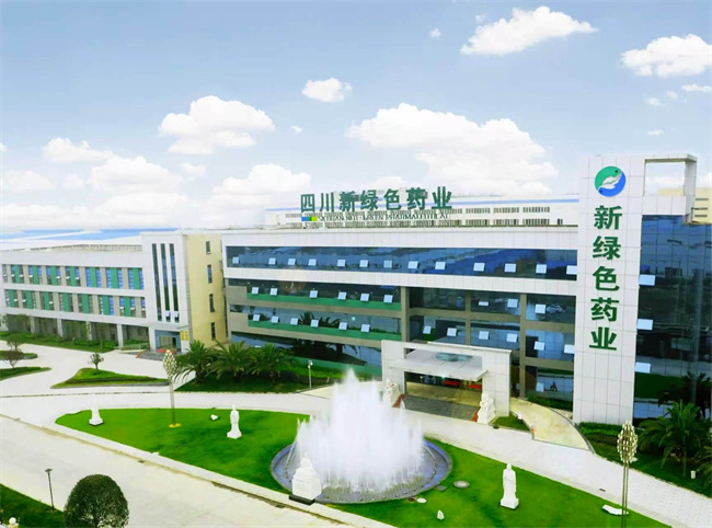 新綠色藥業。彭州市人社局供圖